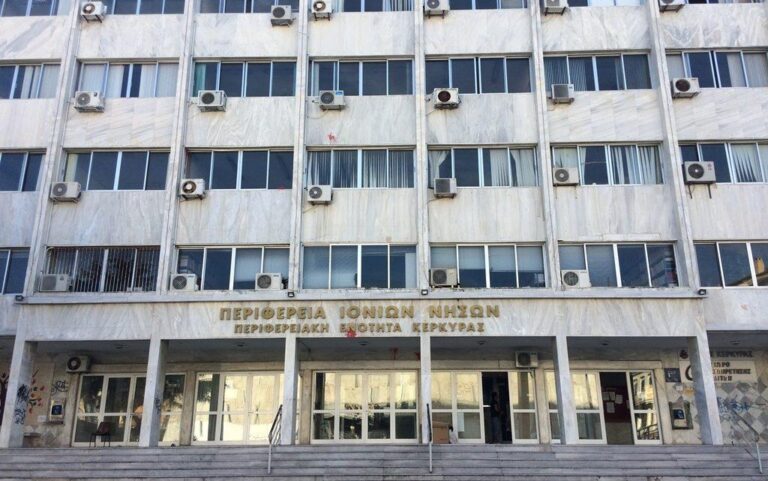ιόνιο-δημοσκόπηση-aftodioikisi-gr-προβάδισμα-αν-1242343