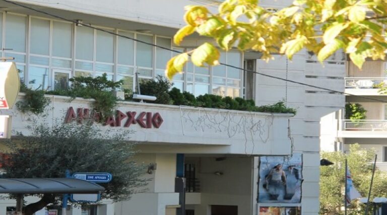 βύρωνας-συντηρούν-τα-γήπεδα-αλλά-τα-νε-1246031