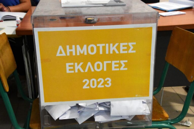 αυτοδιοικητικές-εκλογες-β΄-γύρος-οι-π-1246925