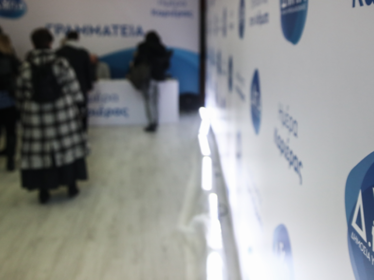 δυπα-τρέχουν-16-500-προσλήψεις-σε-οτα-και-1252620