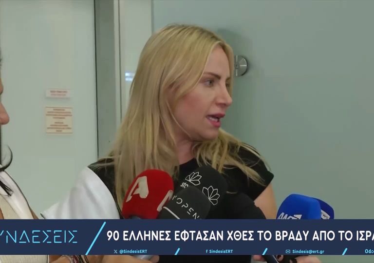 στο-αεροδρόμιο-μακεδονία-φτάνουν-1245067