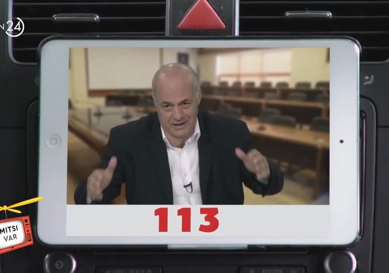 ο-μητσικώστας-μιμείται-τον-μπέο-και-γί-1247215