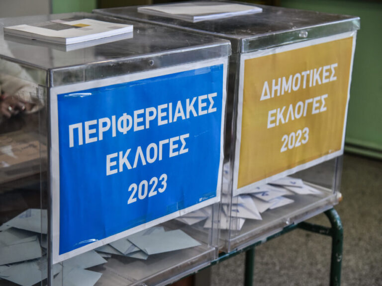 αυτοδιοικητικές-εκλογές-συνεχίζετα-1243115