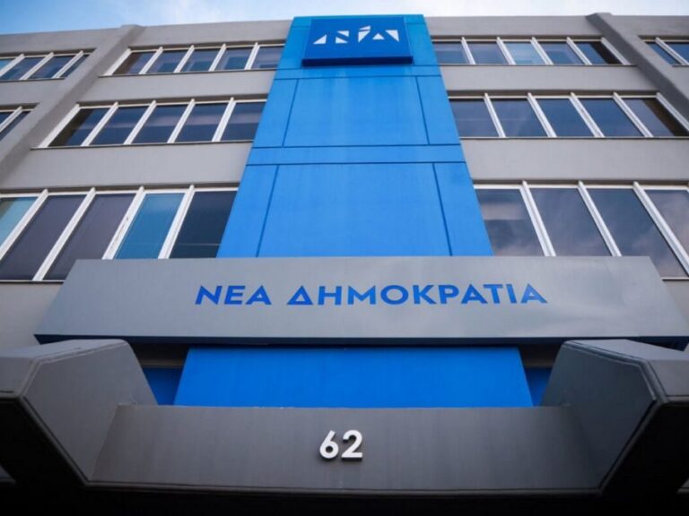 νδ-οι-κλειδωμένοι-υποψήφιοι-ευρωβο-1252780