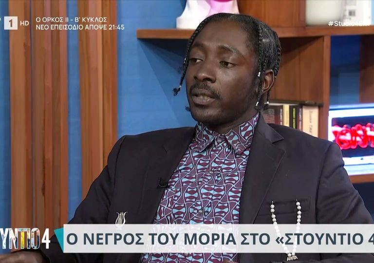 νέγρος-του-μοριά-eίμαι-μαύρος-που-τα-1254341