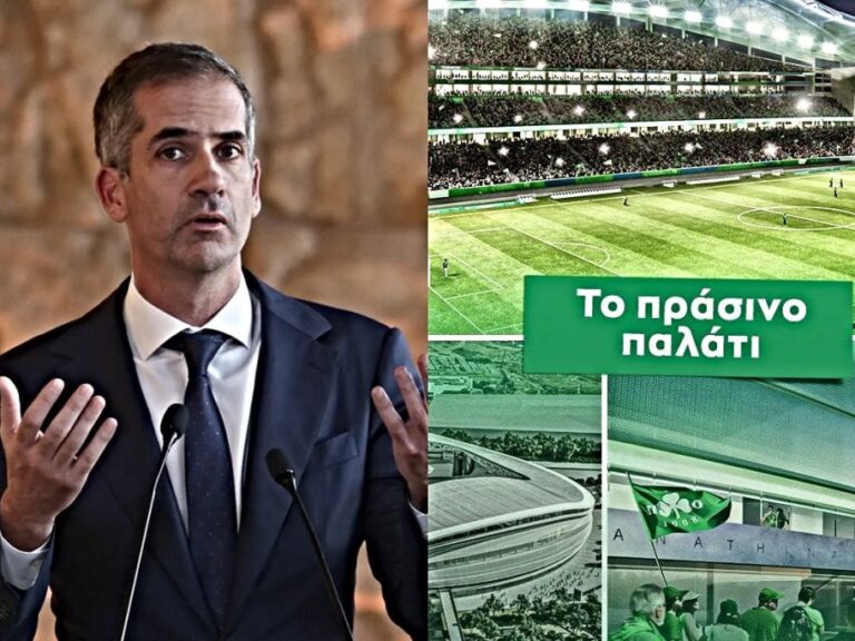 votanikos-arena-μητσοτάκης-και-μπακογιάννης-τ-1242079