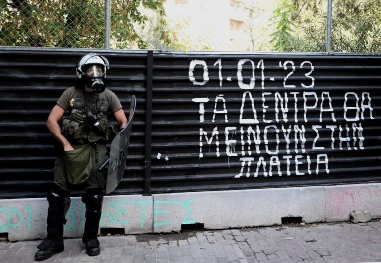 εξάρχεια-τι-απαντά-ο-δ-αθηναίων-για-τα-1261022