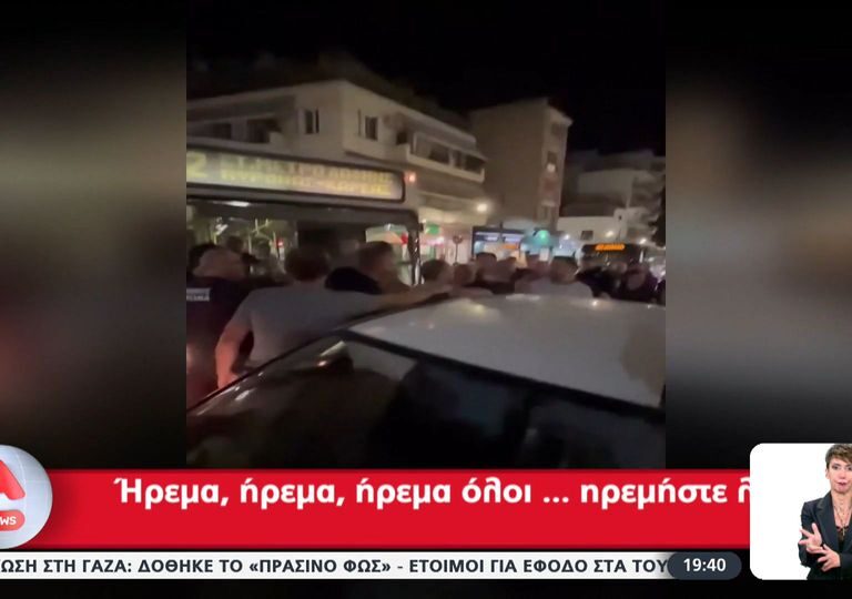 βύρωνας-επιβάτες-λεωφορείου-επιτέθη-1260139