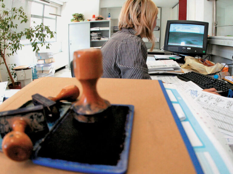 τελεσίγραφο-υπεσ-για-εκκρεμείς-πειθα-1272319