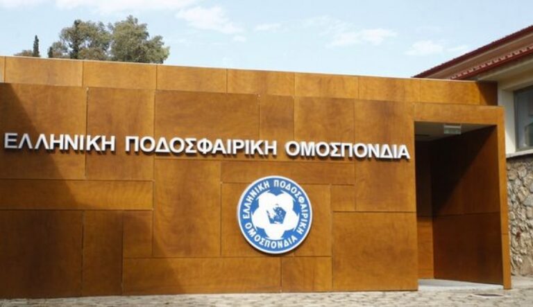 η-επο-καταθέτει-10-000-ευρώ-στη-μνήμη-του-γιώ-1259014