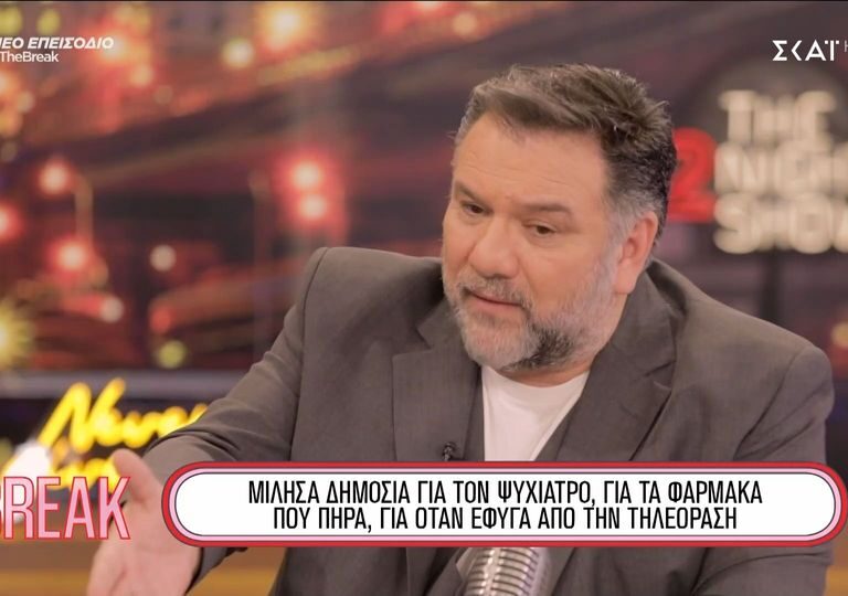 αρναούτογλου-κόντεψα-να-σκοτώσω-τρει-1271128