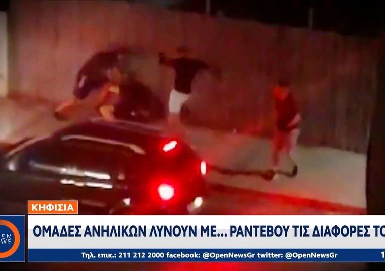 κηφισιά-ανήλικοι-χτυπούν-και-μαχαιρώ-1259200