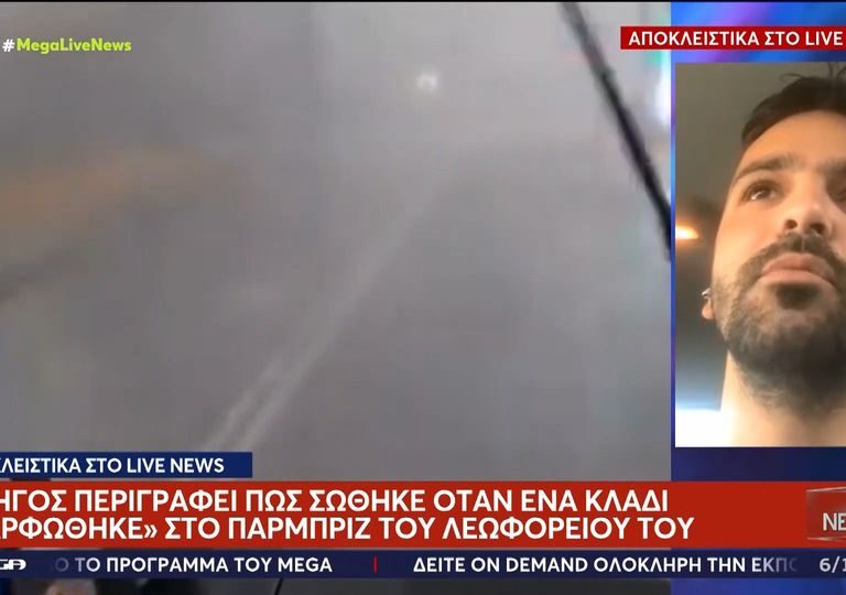 ξάνθη-μας-έπιασε-η-καταιγίδα-ανάμεσα-1260102