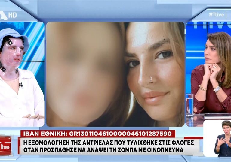 αντριέλα-οι-γιατροί-έδιναν-5-ελπίδα-γι-1260727