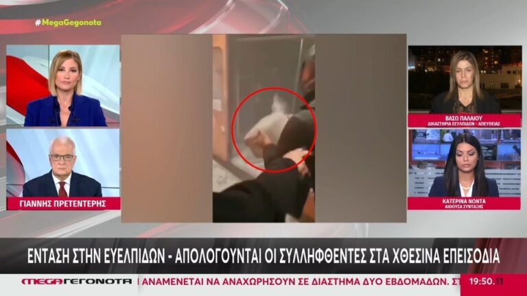 εκνευρίστηκε-με-τον-πρετεντέρη-η-τζίμ-1258356