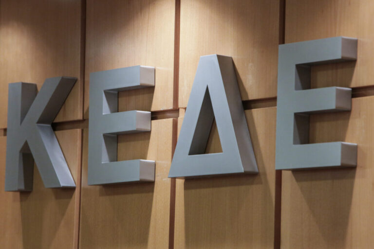 κεδε-η-ααδε-μας-χρωστάει-120-εκατ-αναβολή-1273707