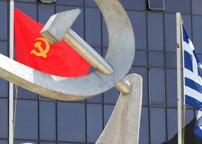 ερώτηση-ευρωβουλευτών-του-κκε-στην-ευ-1272377