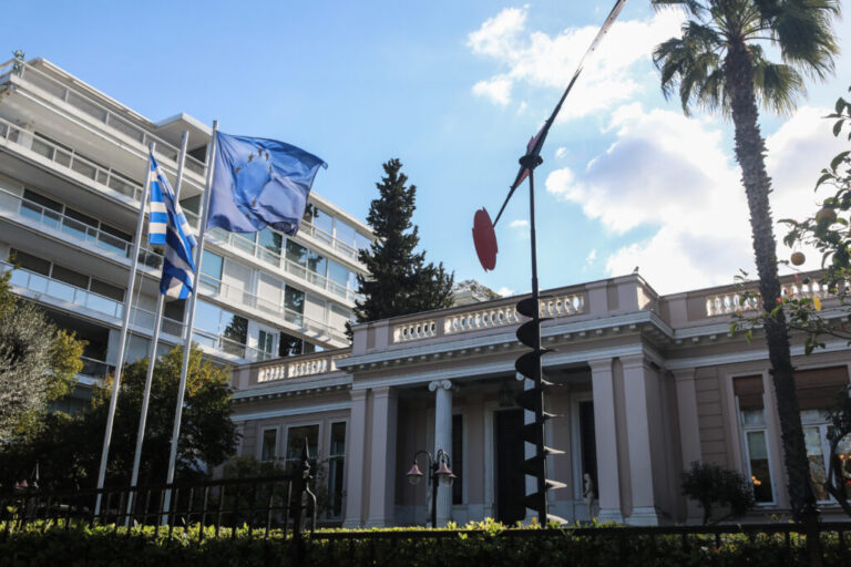 γάμος-ομόφυλων-μέτωπο-εκκλησιών-συντ-1270230
