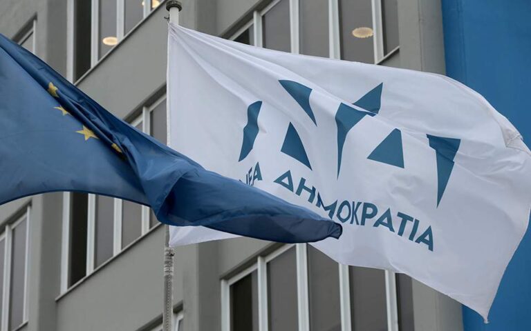 ποιοι-διέγραψαν-ομόφωνα-τον-σαμαρά-απ-1258882