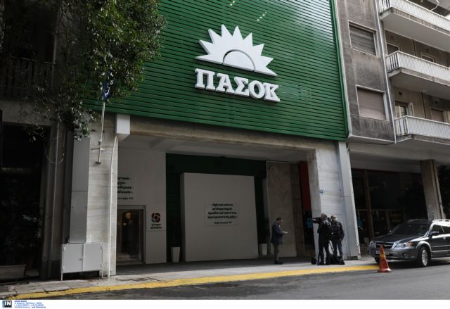 πασοκ-στροφή-180-μοιρών-μητσοτάκη-για-τη-1264586