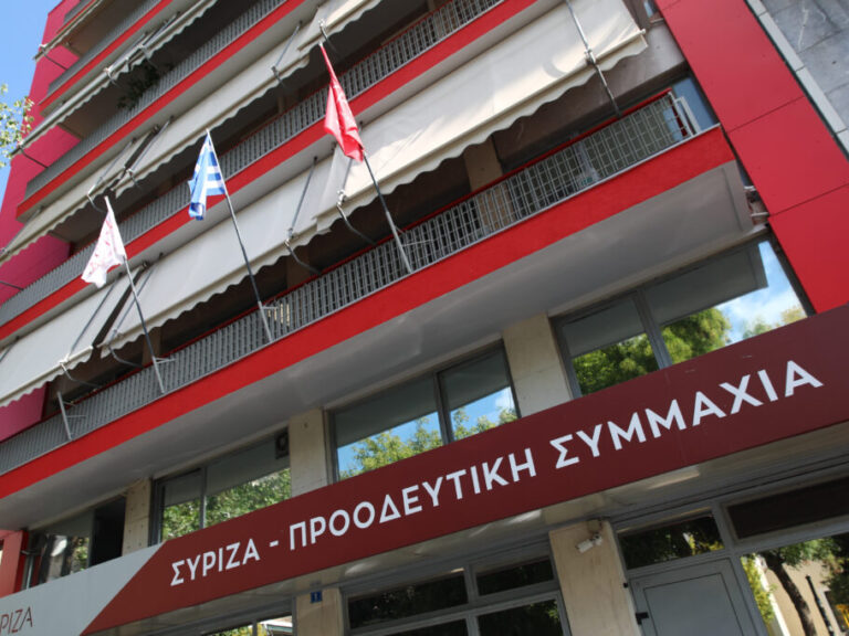 συριζα-όχι-στο-νομοσχέδιο-για-τα-κόκ-1271607