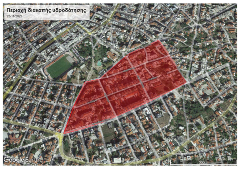 δευα-σερρών-διακοπή-υδροδότησης-σε-τμ-1270369