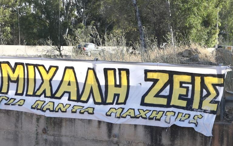 δολοφονία-κατσουρή-ελεύθερος-ο-35χρονο-1265101
