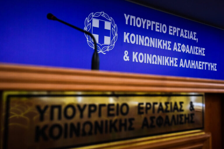 αναστολή-συμβάσεων-εργασίας-στον-κλά-1281948