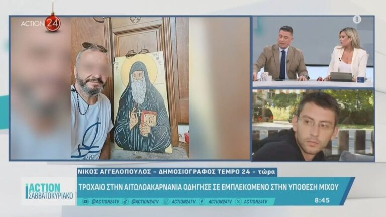 αιτωλοακαρνανία-τροχαίο-οδήγησε-σε-ε-1286174