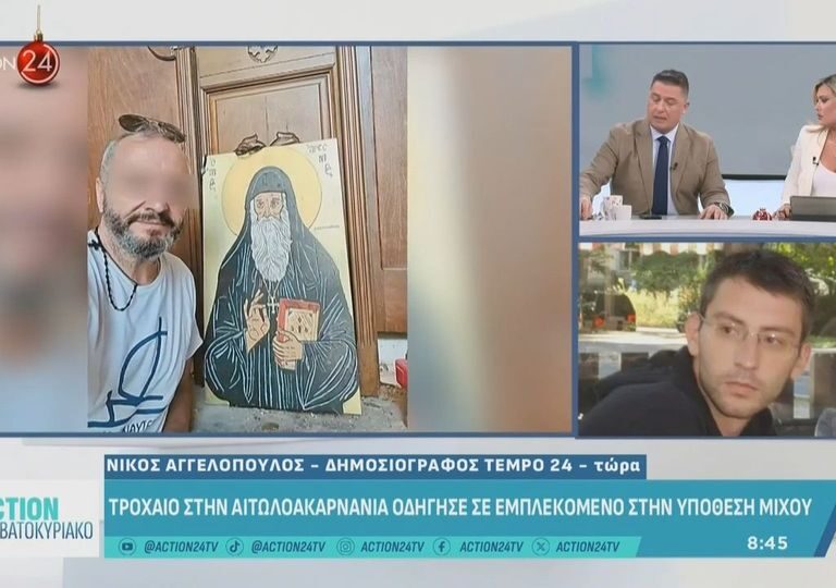 αιτωλοακαρνανία-τροχαίο-οδήγησε-σε-ε-1286174