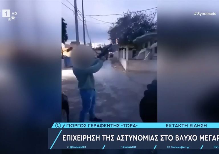 μέγαρα-συνελήφθη-άνδρας-που-πυροβολο-1285911