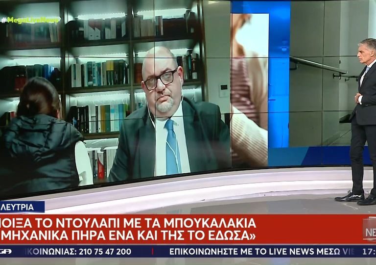 ηράκλειο-η-νοσοκόμα-έσπασε-τη-σιωπή-τη-1278267