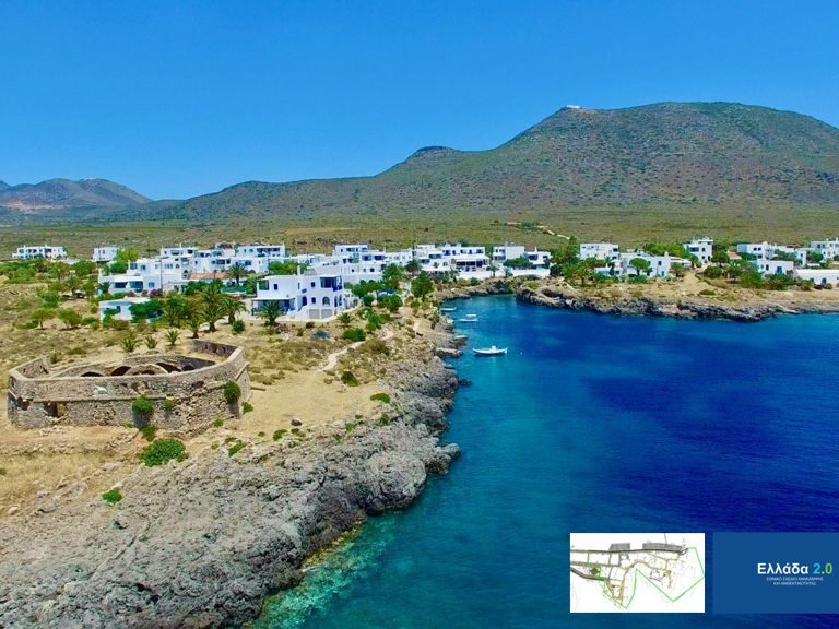 δήμος-κυθήρων-ξεκινάει-το-μεγάλο-έργο-1285808