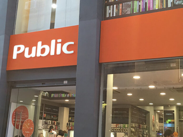 δεκάδες-ανοιχτές-θέσεις-εργασίας-στα-pub-1279163