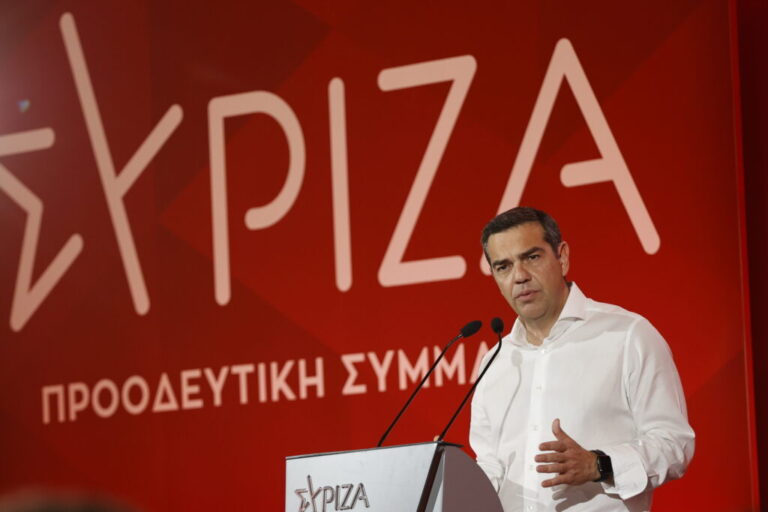 στον-αέρα-το-ινστιτούτο-του-αλέξη-τσ-1279190
