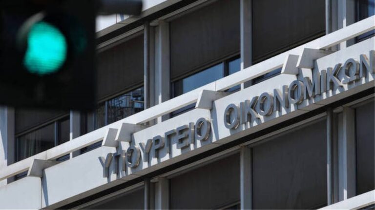 πδε-2026-διαδικασία-προθεσμίες-για-υπου-1287227