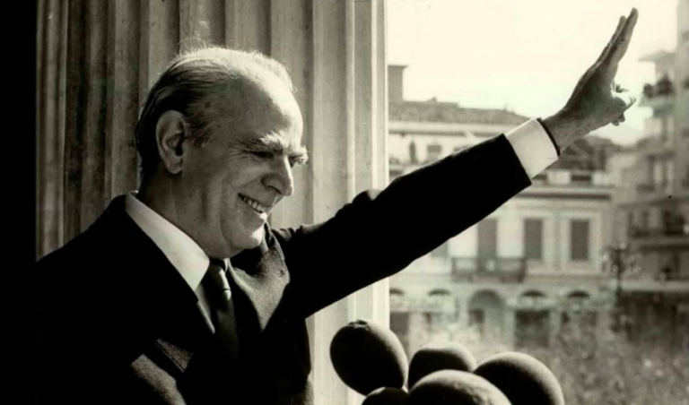 cia-δείχνει-τον-κωνσταντίνο-καραμανλή-ω-1288782