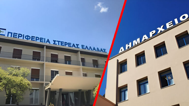 αυξάνεται-η-κρατική-χρηματοδότηση-σε-1280546
