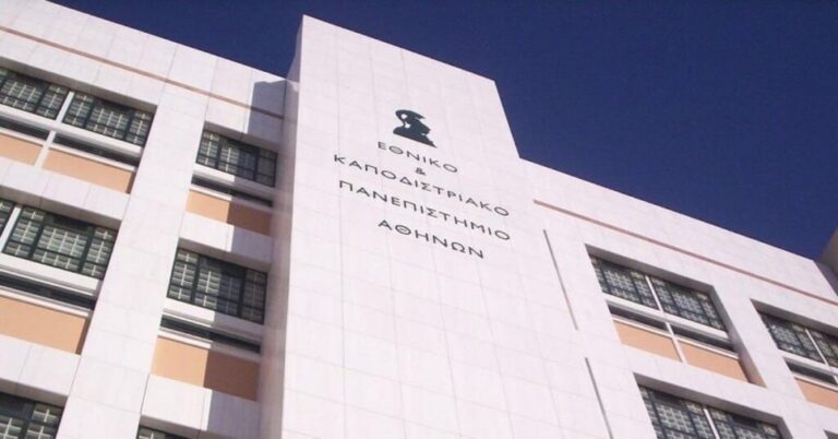 το-εκπα-διοργανώνει-στην-αθήνα-την-35η-γ-1292325