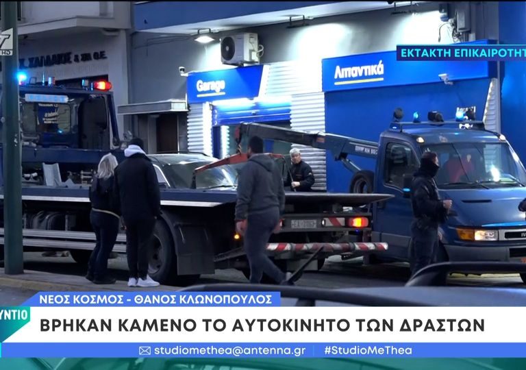 νέος-κόσμος-μαφιόζικη-εκτέλεση-έξω-απ-1295127