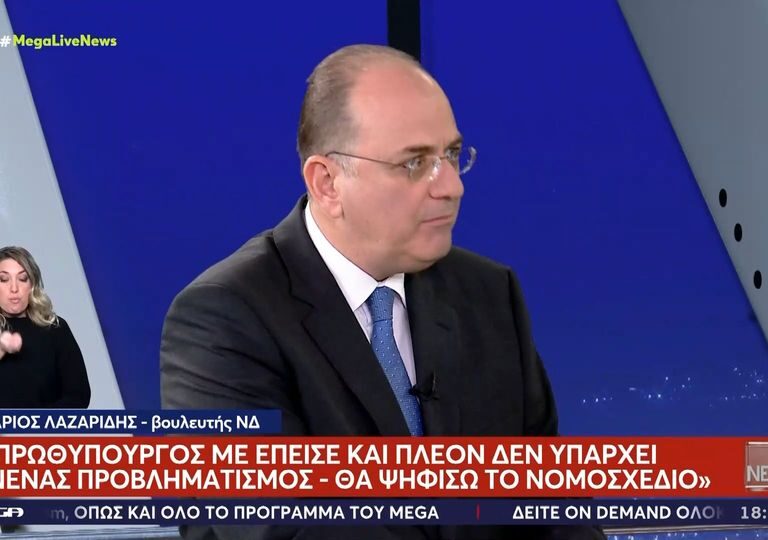 λαζαρίδης-ο-πρωθυπουργός-με-έπεισε-θ-1296369