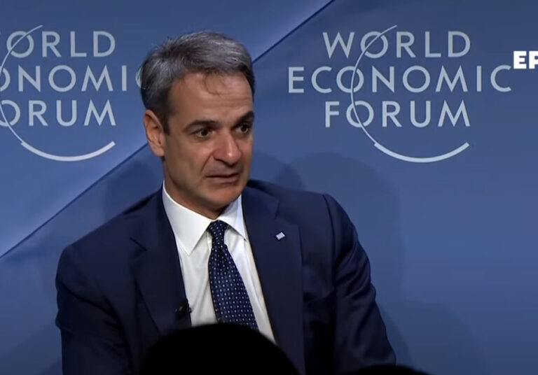 μητσοτάκης-στο-βουκουρέστι-6-με-7-μαρτί-1297129