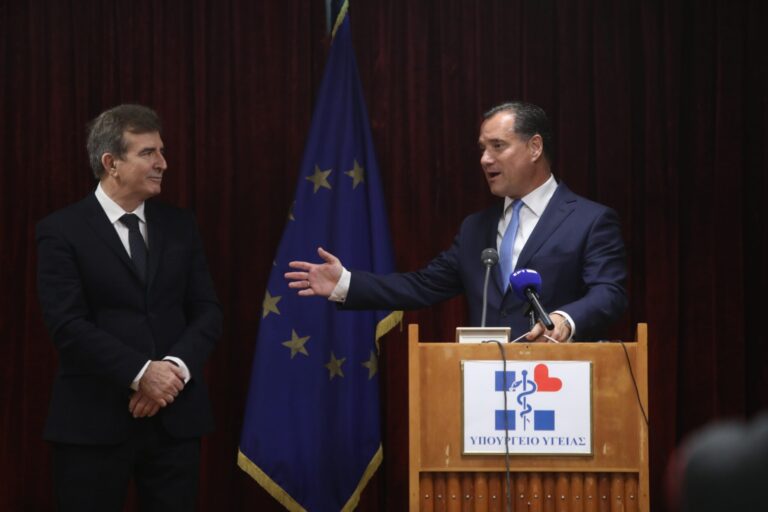 παράδοση-παραλαβή-υπ-υγείας-με-αναφορ-1291129