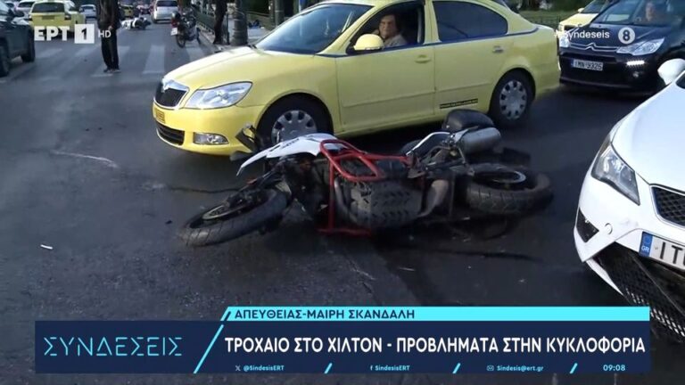 σοβαρό-τροχαίο-στο-ύψος-του-χίλτον-προ-1293955