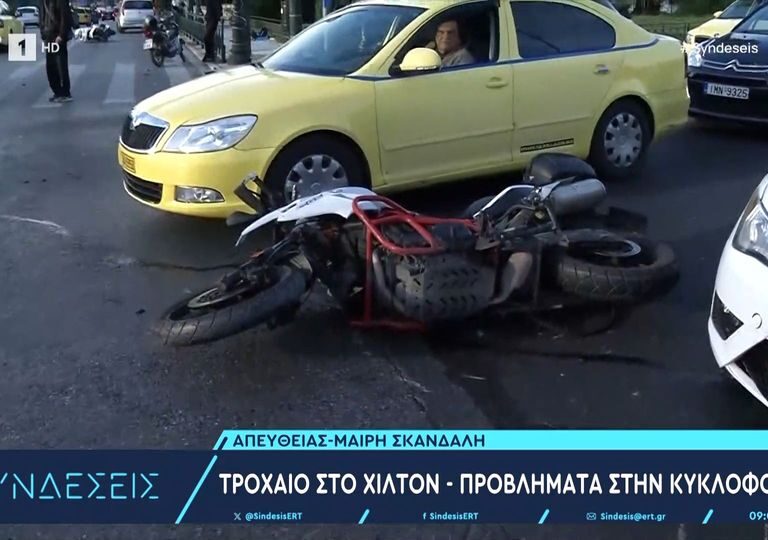 σοβαρό-τροχαίο-στο-ύψος-του-χίλτον-προ-1293955