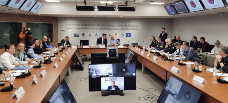 υπ-κλιματικής-κρίσης-εκτακτη-σύσκεψη-1291485