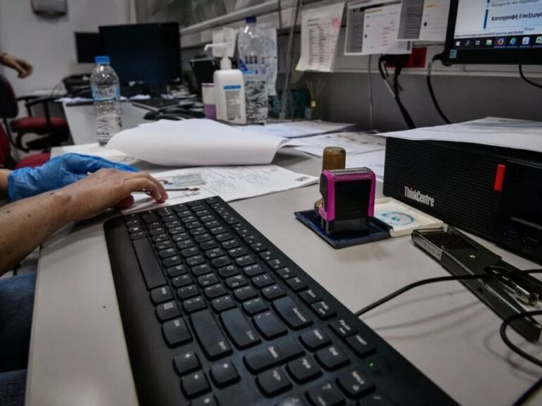 δημόσιο-αξιολόγηση-πώς-καλύπτονται-ν-1314027