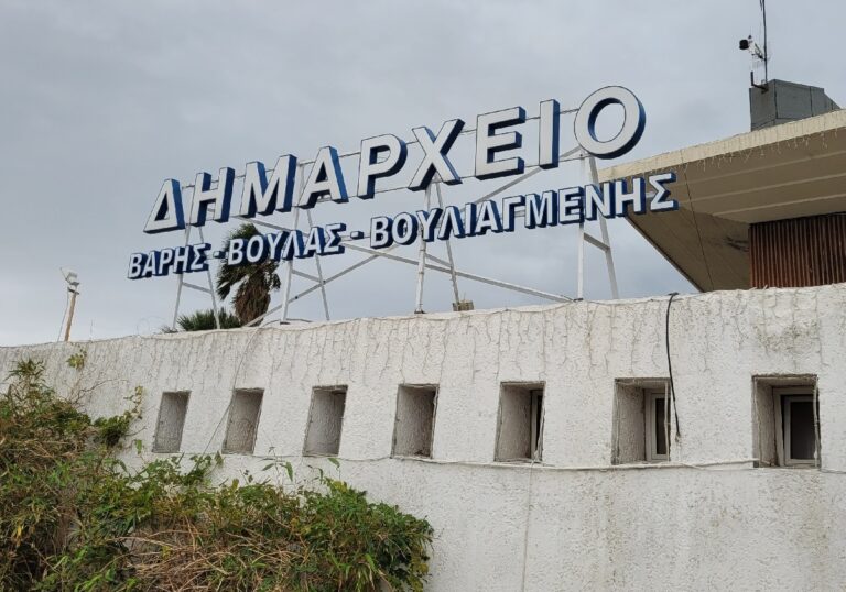 δήμοι-έρχεται-το-τέλος-βιώσιμης-ανάπτ-1312146