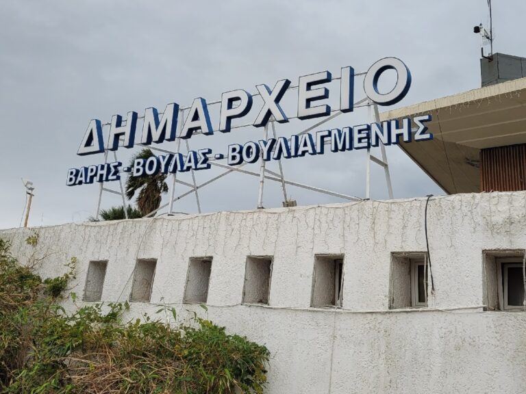δήμοι-έρχεται-το-τέλος-βιώσιμης-ανάπτ-1312146