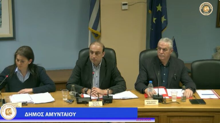 αμυνταίο-αύξηση-της-τιμής-της-τηλεθέρ-1304230
